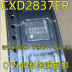 Slide image eabb4dd45d684fdf826ace87831649cc
