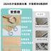 Slide image af04869bc8da40cd9e40bb30a94b182e