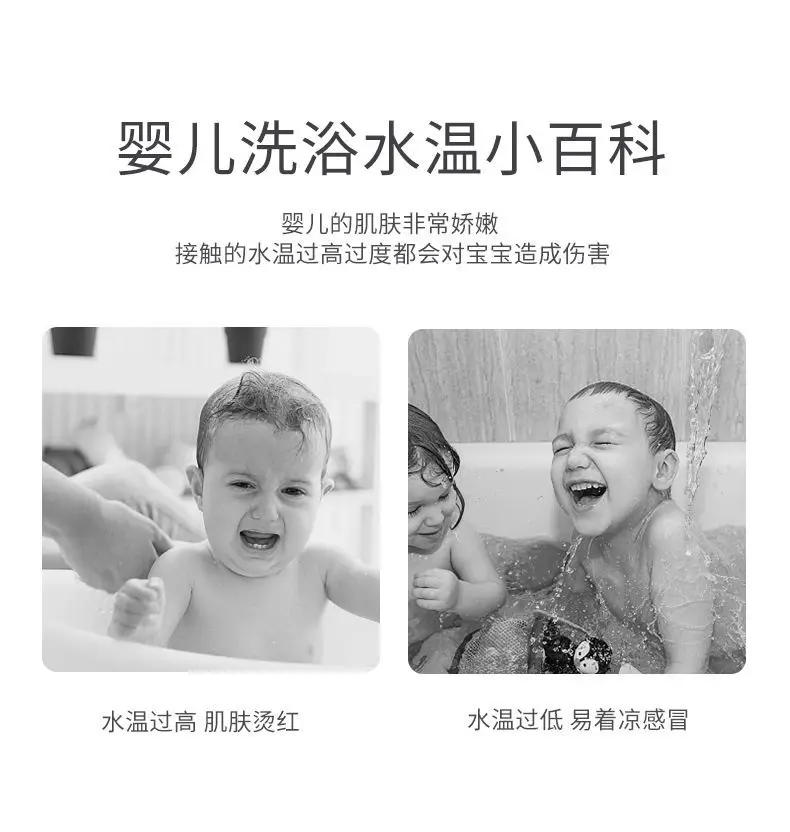 Description Picture 3 of itemCartoon Cute Baby Water Thermometer Monitor Special for Newborn Baby Bath Shower Temperature Meter Safe Temperature Sensor