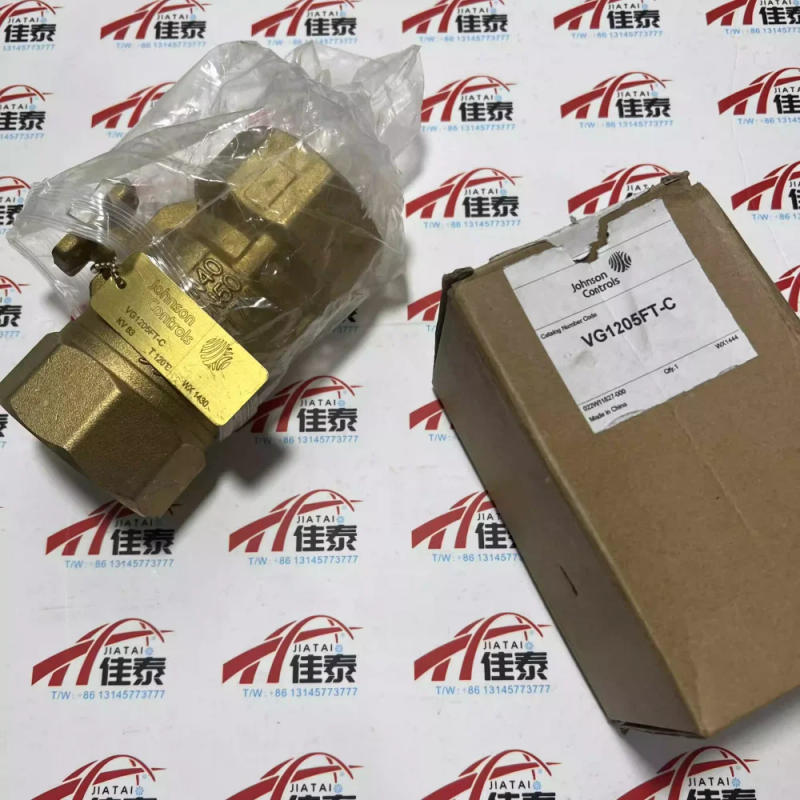 Description Picture 3 of itemVG1205FT- C Johnson Electric Two-way Ball Valve Switch Proportional Integral Control Valve VG1205FT- C Brass Model