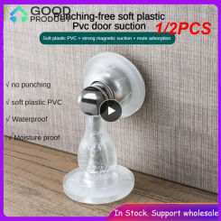1/2PCS Door Stopper Furniture Hardware Mute Door Touch Frosting Pvc Soft Glue Door Rear Stopper Bathroom Accessories