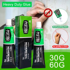 30/60G Ultra-Strong Adhesive Glue Nail-free Structure Sticky Glue For Wall Tile Hook Universal Quick-drying Adhesive Glues