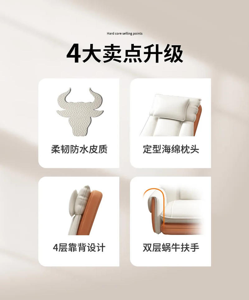 Description Picture 3 of itemAoliviya Official New Computer Chair Home Lifting Rotating Armchair Comfortable Long-Sitting Lazy Sofa Executive Chair