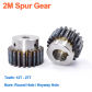 20mm-keyway 6x2.8mm