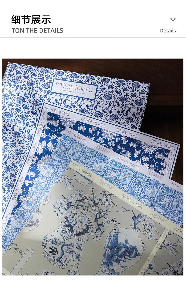 Description Picture 5 of item10pcs 58*38cm Blue and White Porcelain Pattern Packaging Paper Plant Pattern Packaging Papers Thickened Flower Packaging Paper