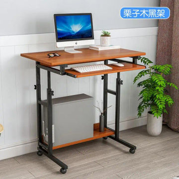 Lazy Computer Desktop Table Lifting Movable Home Bedside Table Simple Student Bed Small Bedroom Small Table