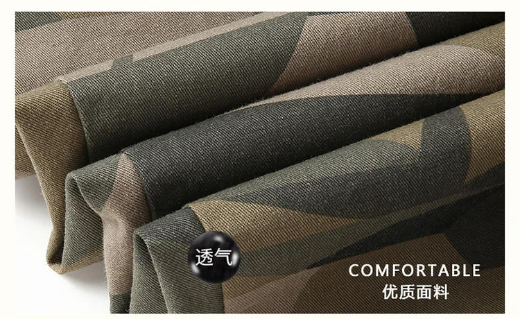 Description Picture 6 of itemNew Arrival Fashion Suepr Large Spring and Autumn Men's Elastic Waist Camouflage Casual Leggings Plus Size L-3XL 5XL 6XL 7XL 8XL