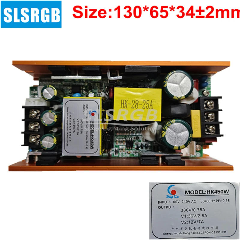 Description Picture 2 of itemHK Power supply ballast JY 230W 260W 251W 275W 330W 350W 450W sharpy beam spot wash 3in1 moving head power mainboard stage light