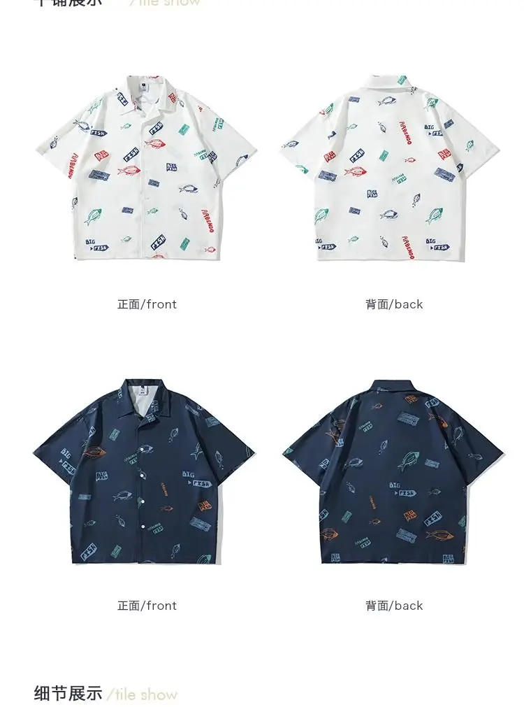 Description Picture 3 of itemKorean style Hong Kong style fun shirt short-sleeved handsome summer trendy half-sleeved shirt top casual handsome loose men y2k