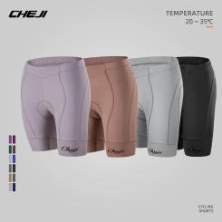 Women's Cycling Shorts