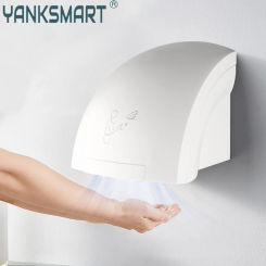 YANKSMART White Automatic Hair Dryer Sensor Household Hair Drying Device Bathroom Hot Air Electric Heater Wind