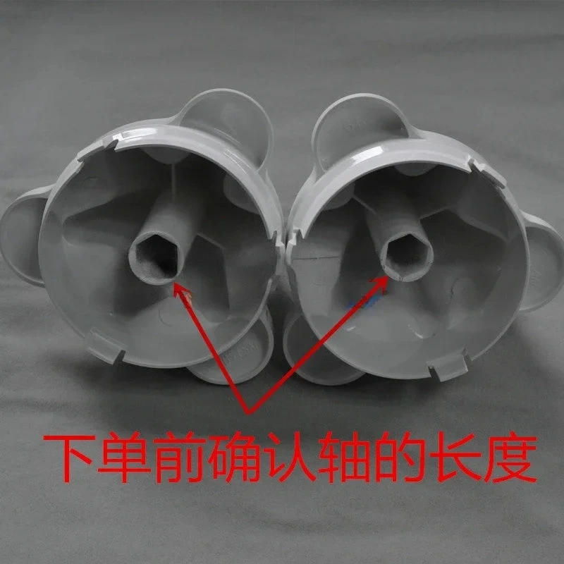 Description Picture 3 of itemJuicing Head, Cone Drill, Applicable to Germany Braun Orange Juice Machine MPZ9, 4161