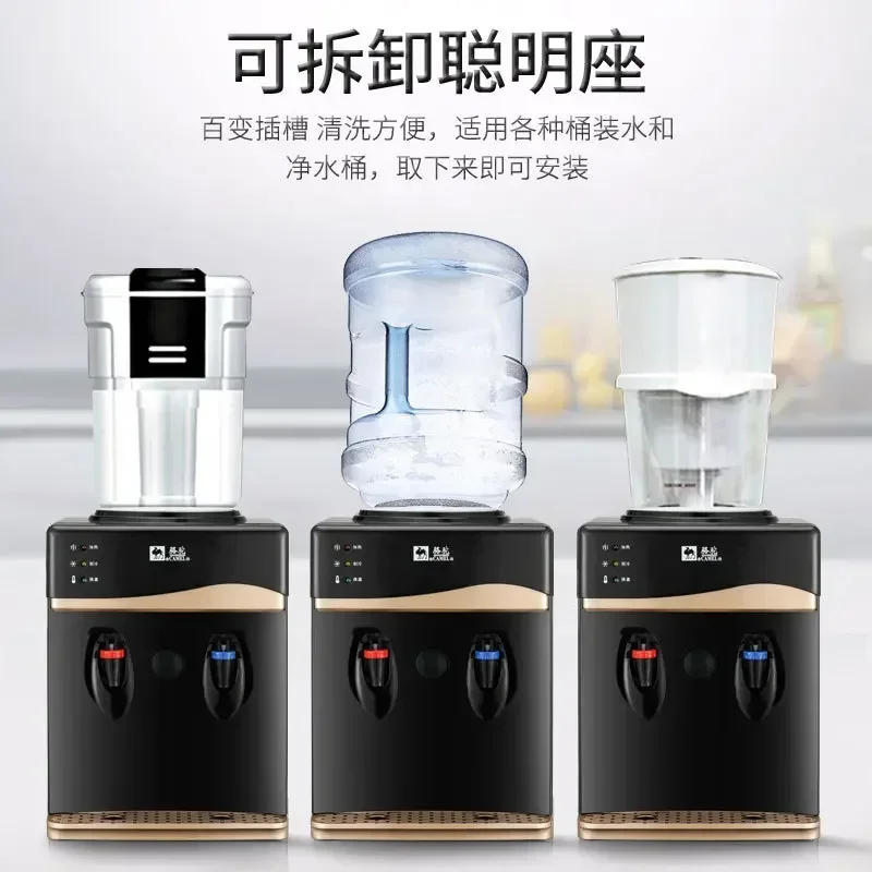 Description Picture 4 of item220V Hot and Cold Water Dispenser, Three Taps, Mini Desktop Camel Water Cooler for Home and Office