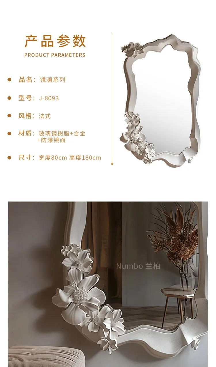 Description Picture 3 of itemWall Mirrors Full Body Standing Mirror Wall Decoration Room Decor Modern Home Liquidation Living Luxury Ornaments Light Mirrors