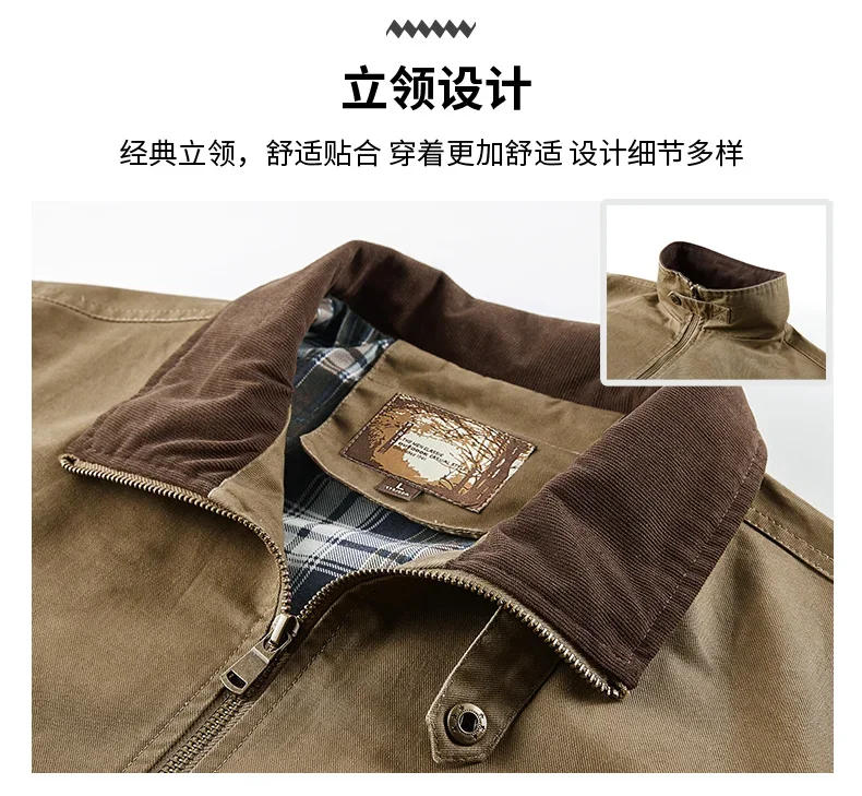 Description Picture 3 of itemMA1 Cotton Bomber Jacket Men's Retro Green plus size Denim Jacket 2024 Spring MA-1 Tactical Windproof Baseball Suit Coat