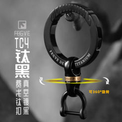 Titanium 360° Rotatable Keychain Keychains 35MM Key Ring Multicolor Titanium Keyring Accessories EDC Outdoor Tool