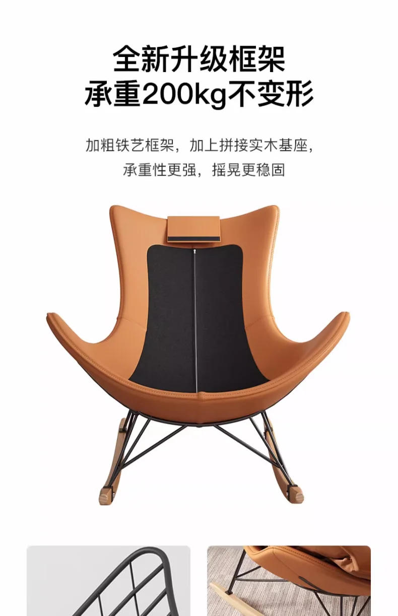 Description Picture 5 of itemSingle Lazy Sofa Rocking Chair, Living Room Balcony Bedroom Leisure Recliner, Solid Wood Base with Footrest, Home Furniture