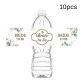 10Pcs Stickers B