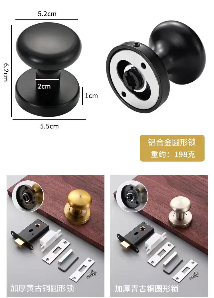 Description Picture 5 of itemSilent Zinc Alloy Keyless Invisible Door Lock Bedroom Round Single-sided Door Handle Deadbolt Locks Indoor Hardware Lockset