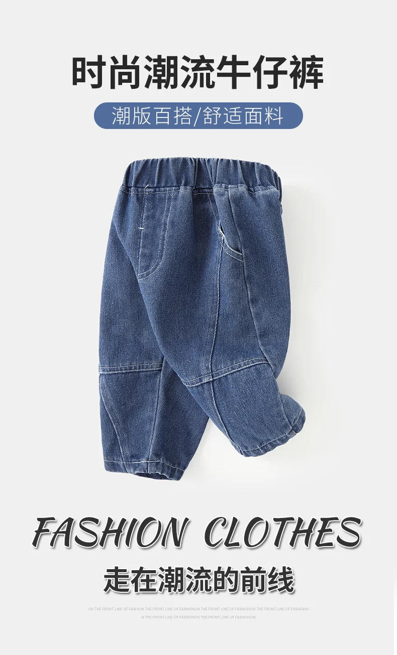 Description Picture 3 of item0-4Yrs Autumn Kids Jeans Children Girls Solid Color Denim Blue Pants Baby Boys Cute Casual Trousers