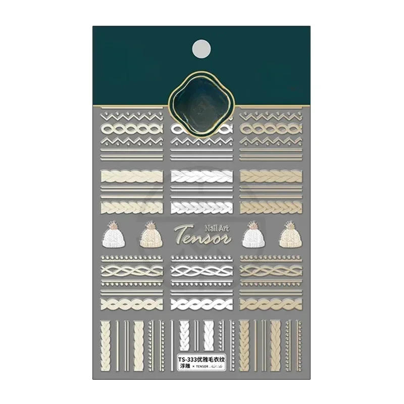 Description Picture 6 of item5D Nail Sticker Pro Matte Thin and Translucent Relief Nail Enhancement Sticker with Elegant Sweater Pattern Stickers & Decals