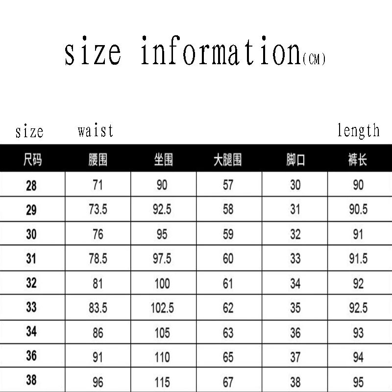 Description Picture 2 of itemMen's Stretch Suit Pants Men's Straight Casual Pants Slim Business Casual Suit Pants