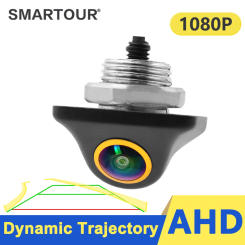 Golden Dynamic Trajectory Tracks Night vision Ahd 1080P color waterproof Car Rear View Parking Camera IP68 Reverse backup camera