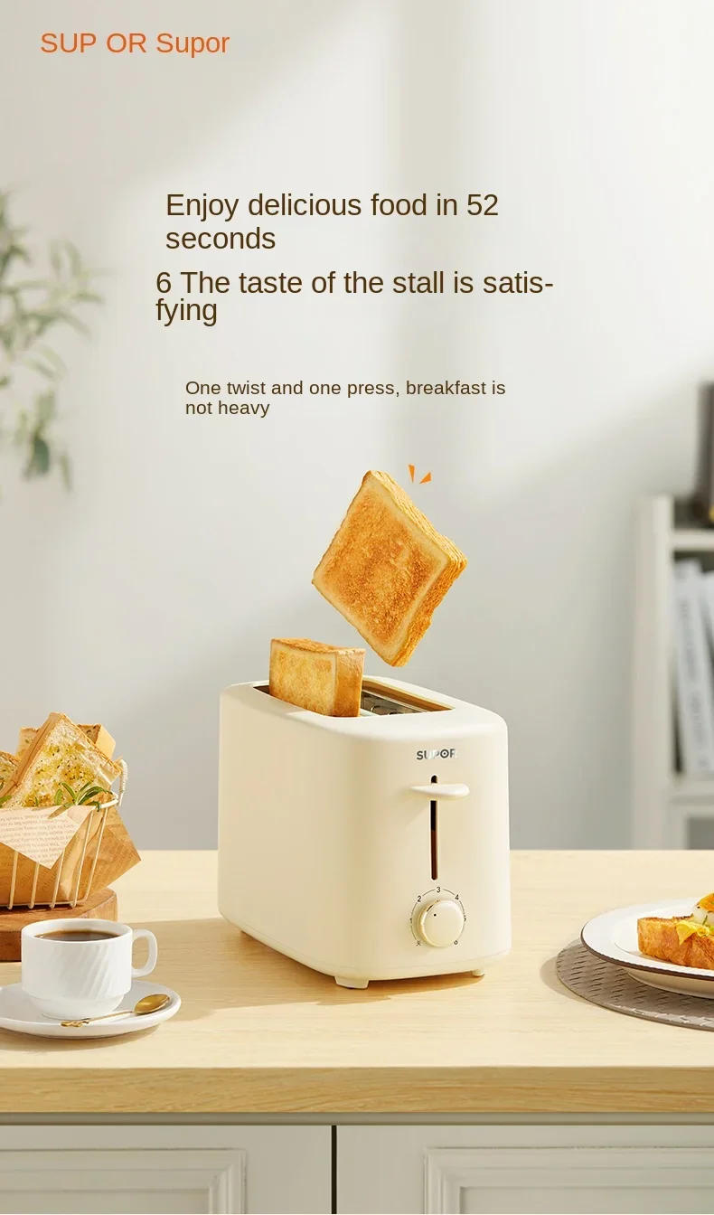 Description Picture 4 of itemSubor Bread Maker, Compact 2 Slice Toaster, Household Breakfast Machine, 6 Browning Settings, 220V