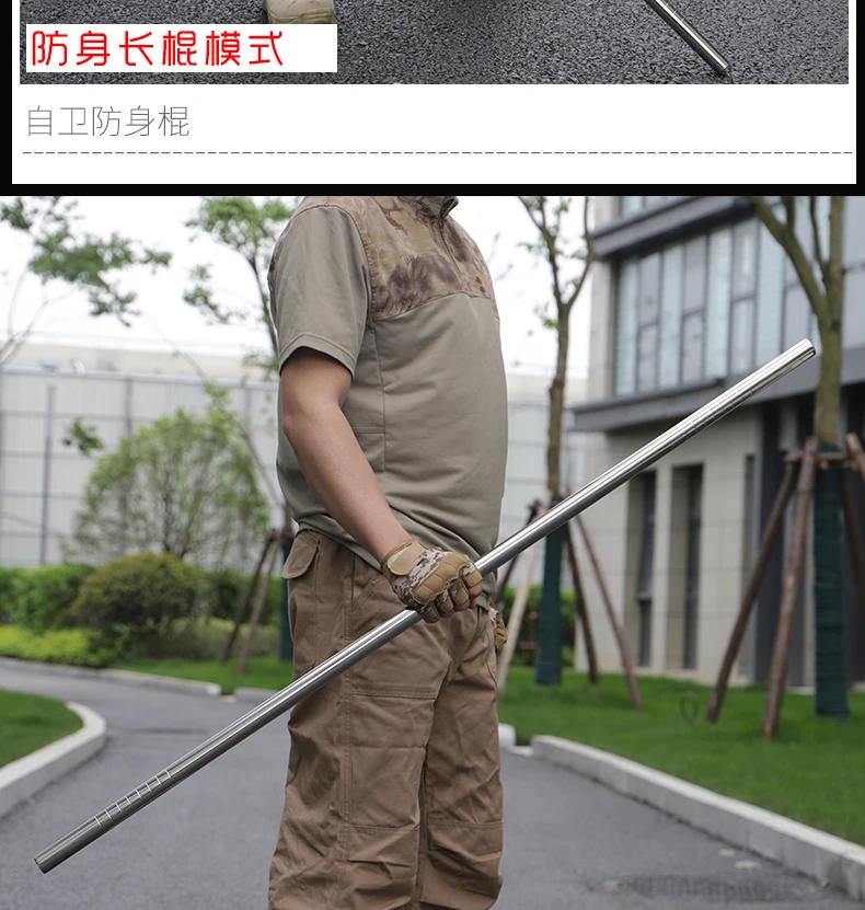 Description Picture 6 of item2-in-1, Stainless Steel Combination, Martial Arts Shaolin Stick, Self-defense Weapon, Short Stick Splicing