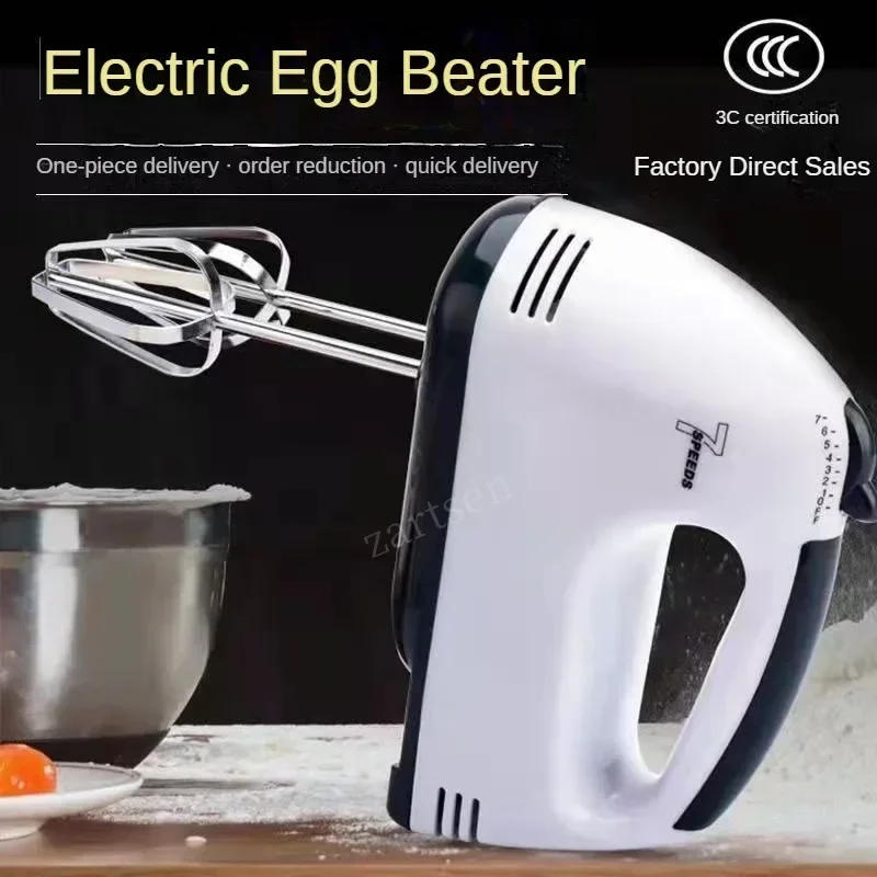 Description Picture 6 of itemElectric Beater Portable Cream Blender Handheld Automatic Milk Egg Cream Cake Mixer Household Electric Milk Frother for Kitchen