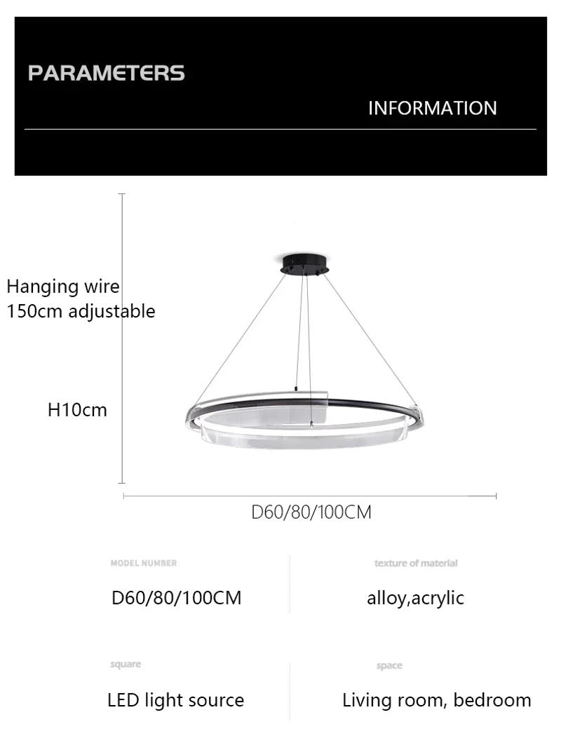 Description Picture 6 of itemMinimalism Nordic Ring Led Chandeliers Acrylic Circle Living Room Pendant Lights Lighting Bedroom Hanging Lamps Luster Fixtures