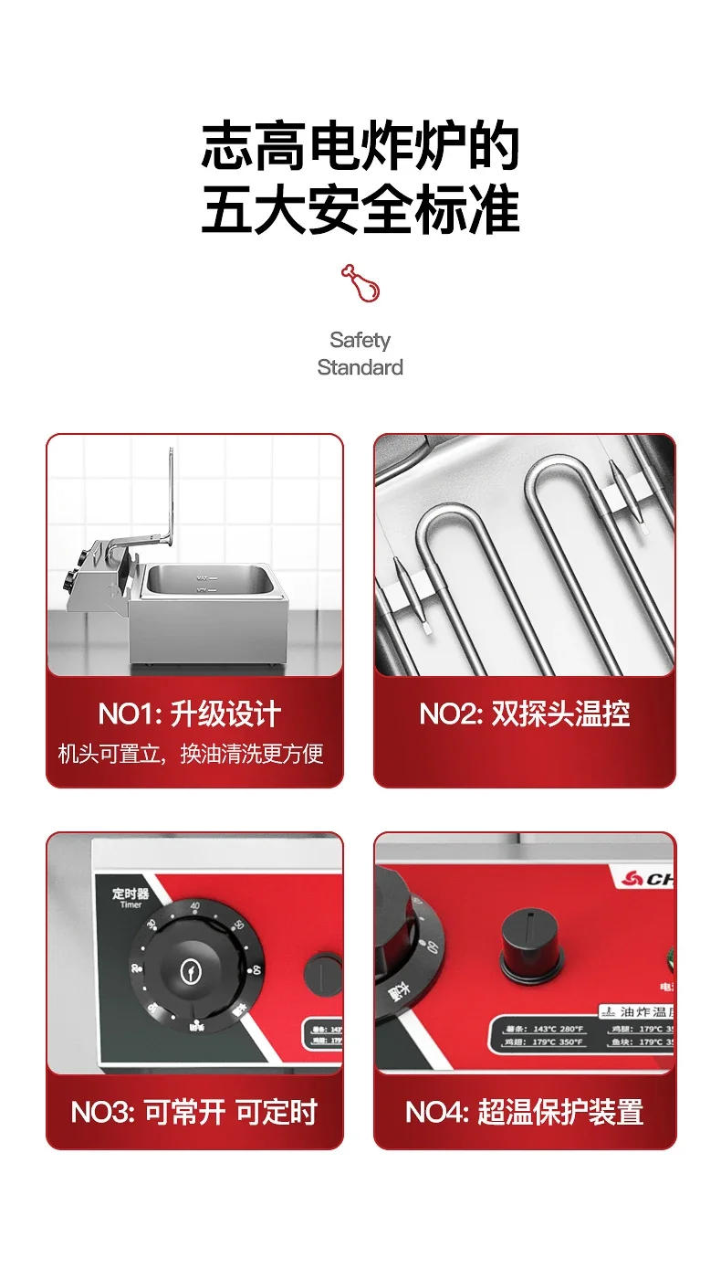 Description Picture 3 of itemFryer Electric Cookware for Kitchen Deep French Fries Commercial Fryers Frying Oil Cooker Timer Arfrai 10L Ar 220V