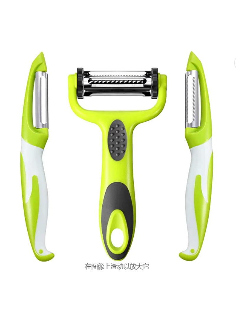 Description Picture 2 of itemStainless Steel Peeler Zester Vegetable Slicer Peeler Knife Gadgets Carrot Potato Fruit Shred Grater Razor Sharp Cutter