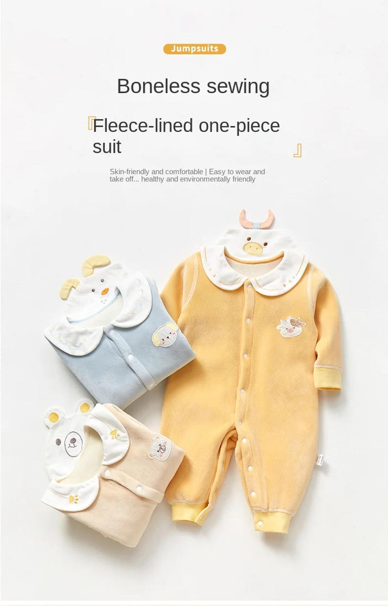 Description Picture 2 of itemBaby Bodysuit Outgoing Warm and Plucked Men's and Women's Autumn Clothing Infant Romper Set Autumn and Winter