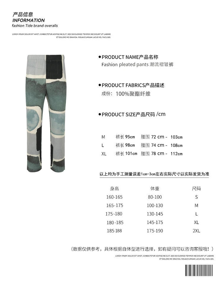 Description Picture 2 of itemMiyake Original Print Pleated Pants 2024 Spring Summer New Personalized Printing Casual Pants Fashion Versatile Men's Clothing