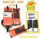 380V UHF 2T1R RU