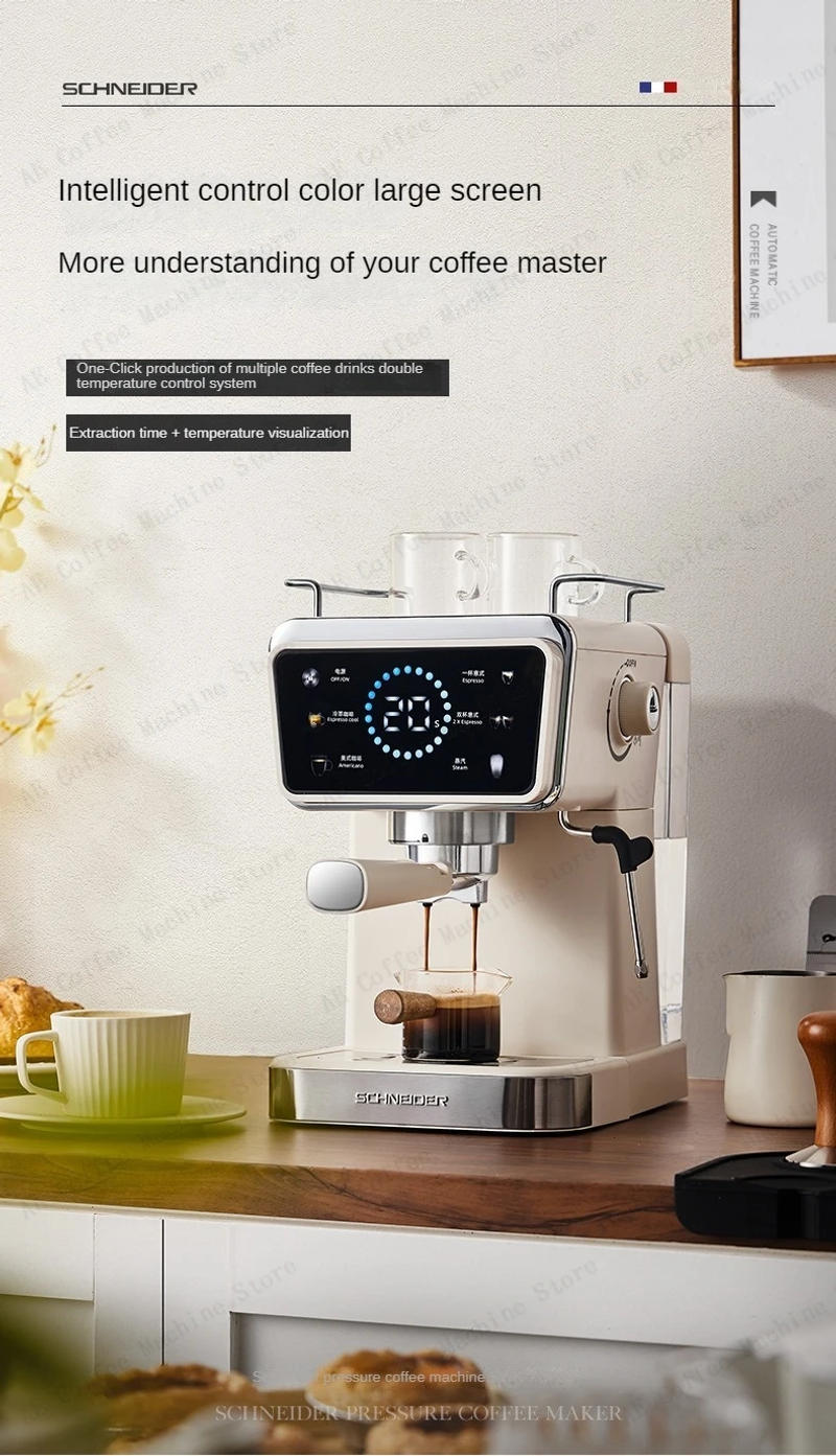 Description Picture 2 of itemHot and Cold Dual Extraction Coffee Machine Italian Semi-automatic Coffee Machine Home Small Mini Espresso Machine