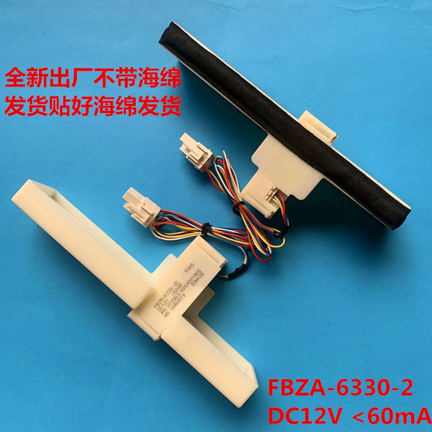 Slide f3372be1590b4477ab5d171c0d81e789