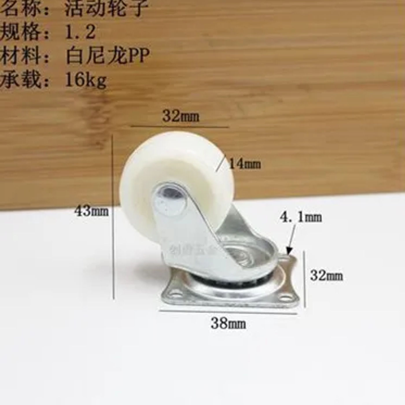 Slide f034c1bea0af4d9f9be5f6e6968d51ab
