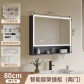 B80-grey-LED