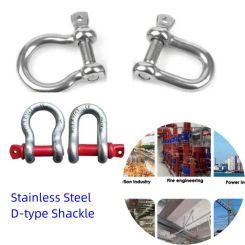 Stainless Steel D-type Shackle Bow U-type High-Strength Lifting Ring Buckle Connection Fixed Chain