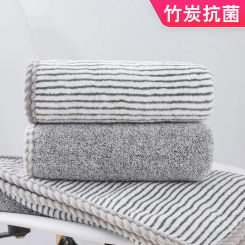 1Pc 34x75cm Bamboo Charcoal Fiber Coral Fleece Water-Absorbent Antibacterial Stripes Dry Hair Wash Hand Towel