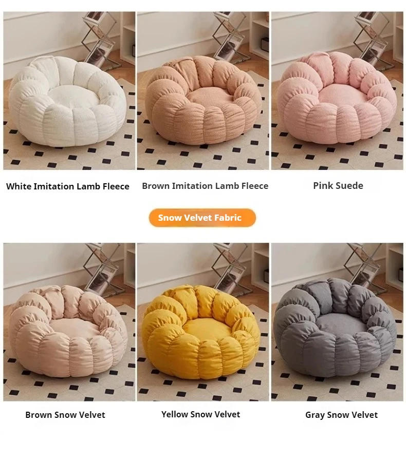 Description Picture 5 of itemBean Bag Sofas Romantic Sofa Fabric Gaming Bed Frameless Bedroom Chair Children's Comfortable Furniture Home Mini Balcony Salon