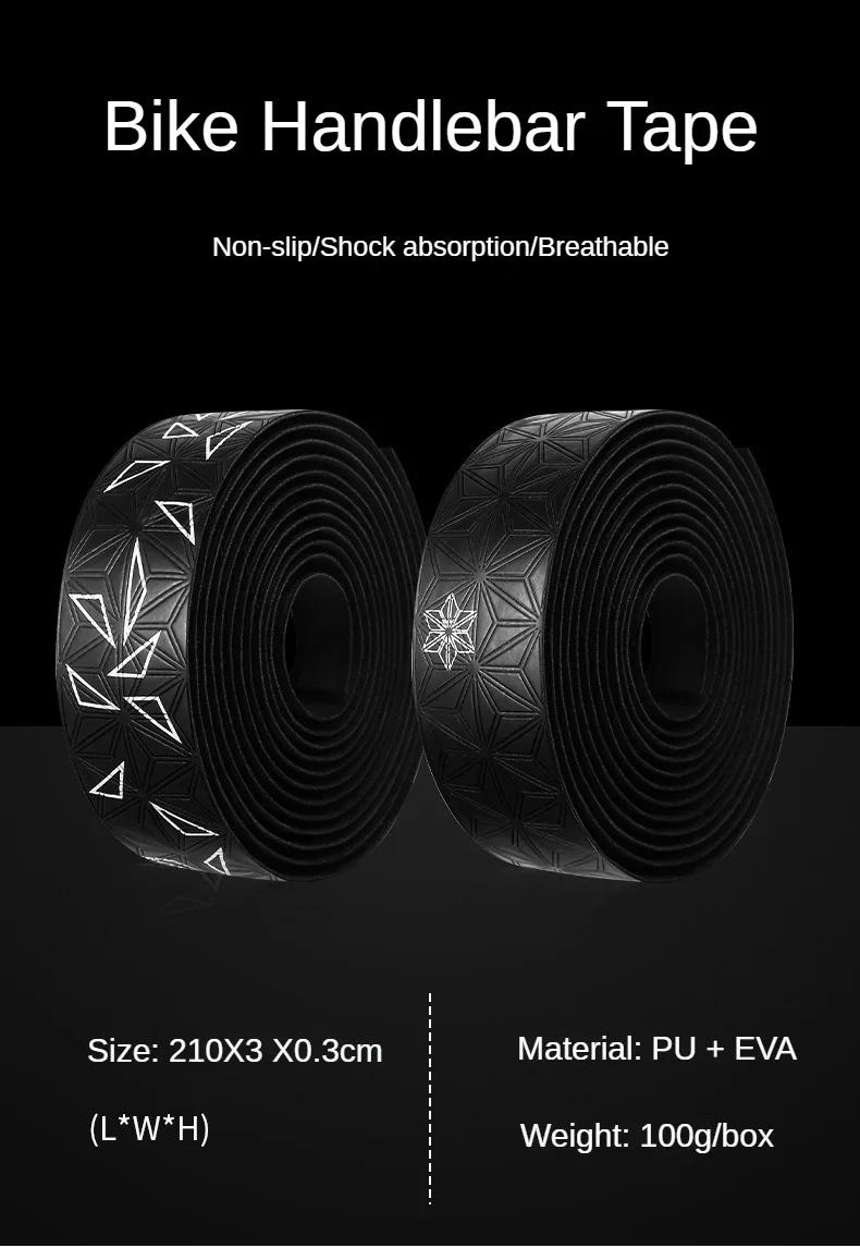 Description Picture 2 of itemRoad Bike Handlebar Tape Anti-Slip PU Shock Handle Bar Tape With Bar End Plugs PU Anti-Vibration Wrap Tape Durable Bar Bartape