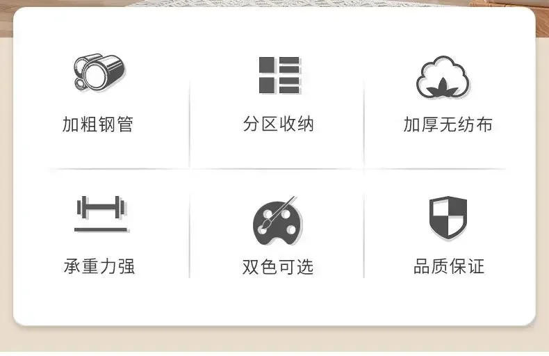 Description Picture 3 of itemOpen Closets Storage Locker Armoire Wardrobe Closet Folding Clothes Cabinet Dressing Rooms Dressers Bedroom Furniture Assembly