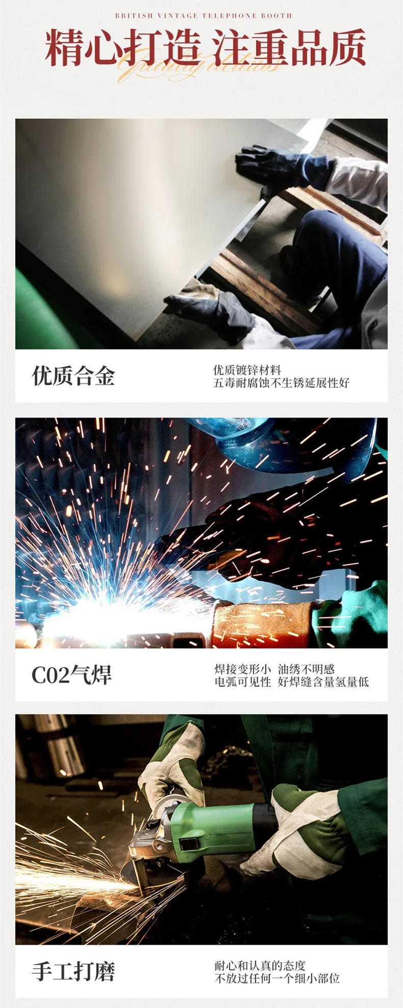 Description Picture 2 of itemRetro Telephone Booth Prop Decoration Wrought Iron Post Box Mailbox Newspaper Booth Bar Mall Large Decorative Model