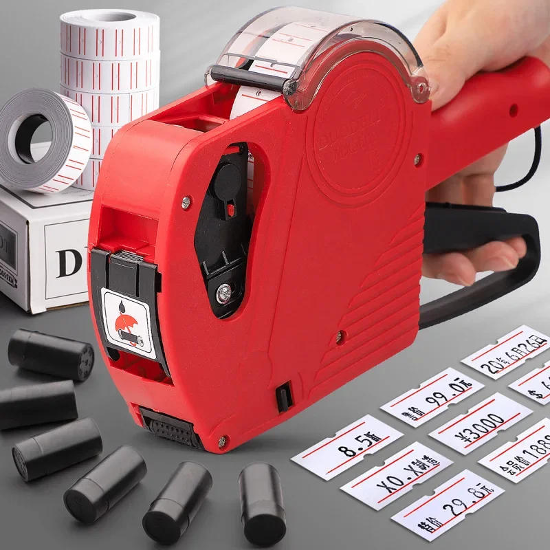 Description Picture 2 of itemMX-5500 8 Digits Handheld Price Tag Gun with 1 Ink Coding Machine Price Label Gun for Retail Stores Supermarket $ € £ ₽ Kg