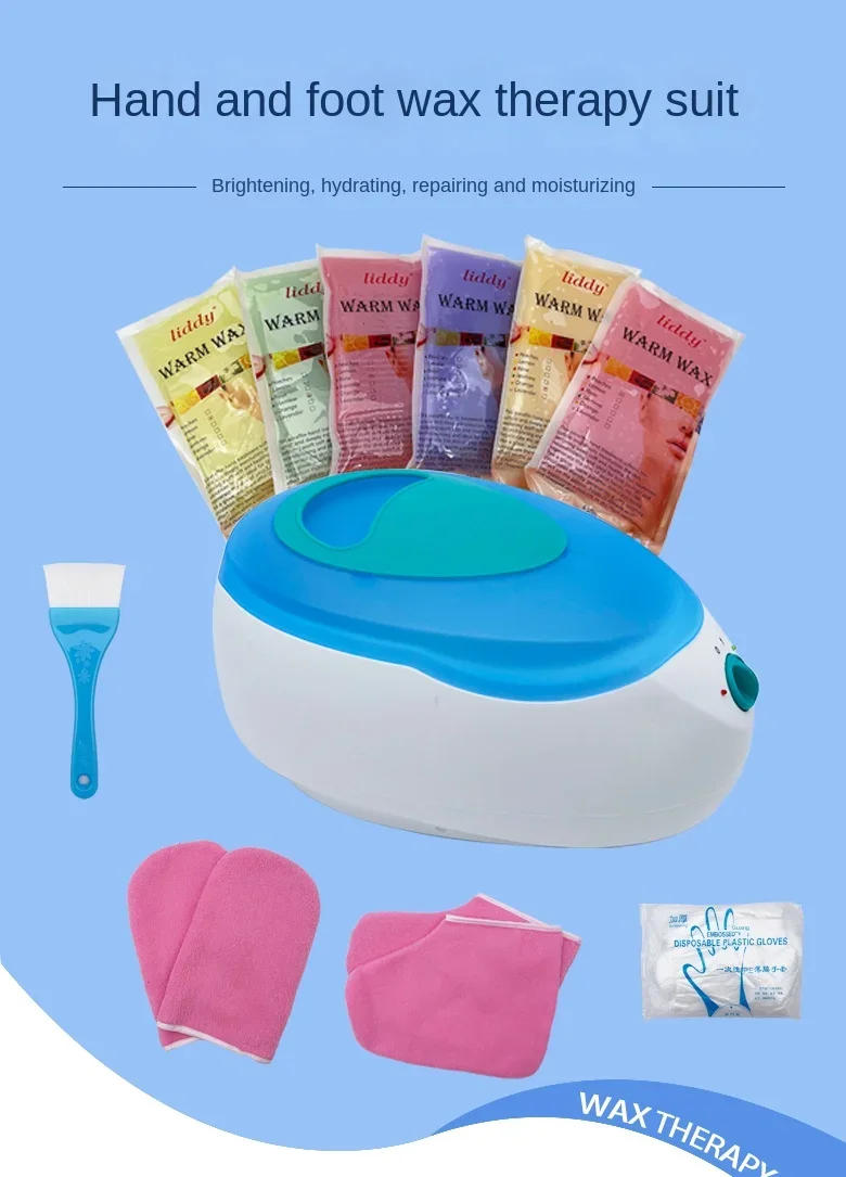 Description Picture 2 of item110V/220V Professional Wax Heater for Hand and Foot Care - Moisturizing Wax Machine for Home Use