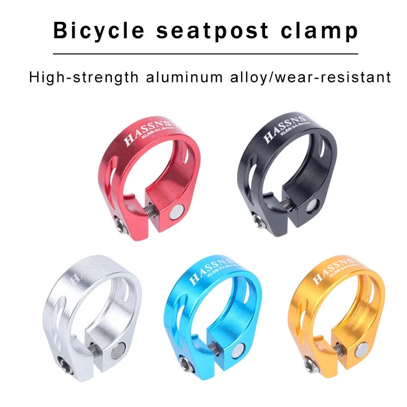 Description Picture 2 of itemHASSNS Bicycle Seatpost Clamp Saddle Blocking Bike Seat Clip 31.8/34.9MM Post Collar Closure for Dropper 27.2/28.6/31.6MM MTB