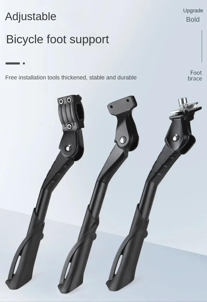 Description Picture 2 of itemAdjustable Bicycle Kickstand Aluminium Alloy MTB/Snow/Folding Bike/Electric Vehicle Bicycle Side Footrest Rack Support 22-29Inch